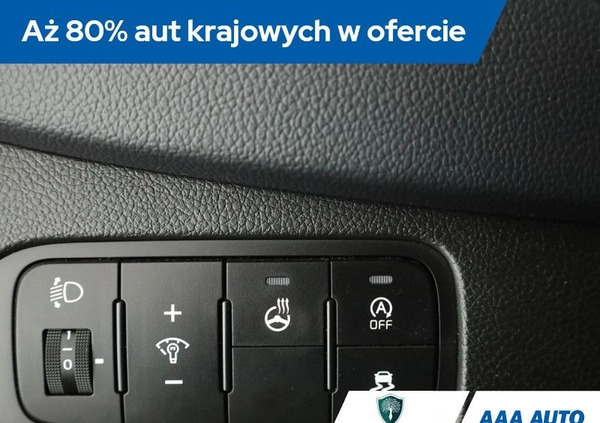 Kia Carens cena 47000 przebieg: 150343, rok produkcji 2016 z Wysoka małe 301